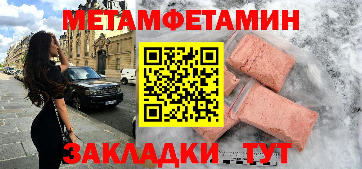 Amphetamine 98% Прокопьевск