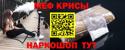 индика Ярославль