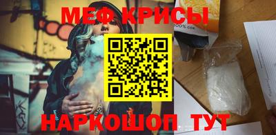 дурь Ярцево