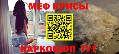 индика Ярославль