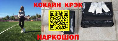 индика Ярославль