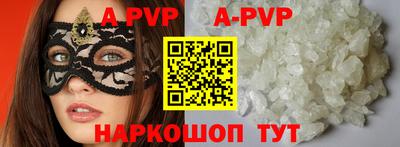 дурь Ярцево