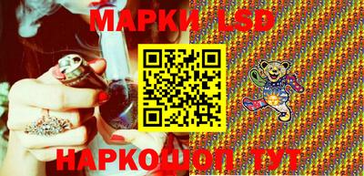 дурь Ярцево