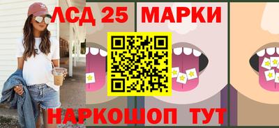мефедрон мука Янаул