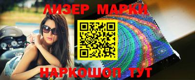 индика Ярославль