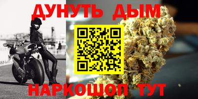 дурь Ярцево