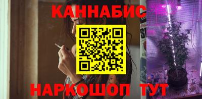 дурь Ярцево