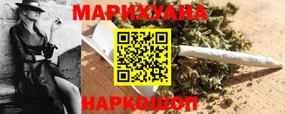 дурь Ярцево