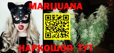 мефедрон мука Янаул