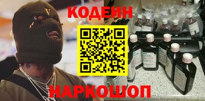 дурь Ярцево