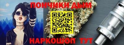 дурь Ярцево