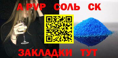 индика Ярославль