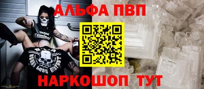 дурь Ярцево