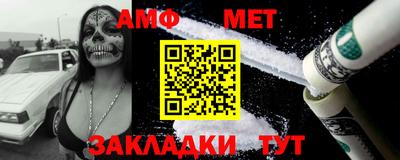 индика Ярославль