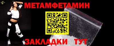 дурь Ярцево