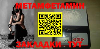 дурь Ярцево