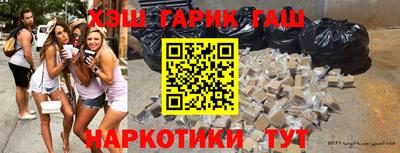 индика Ярославль