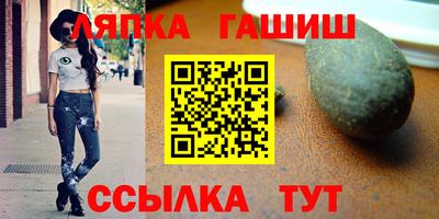 индика Ярославль
