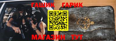 дурь Ярцево