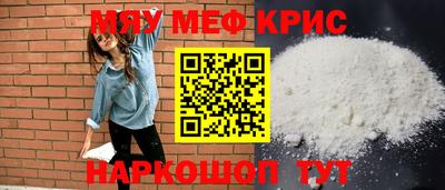 дурь Ярцево