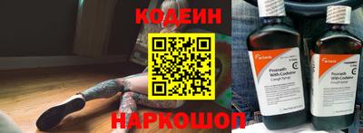 индика Ярославль
