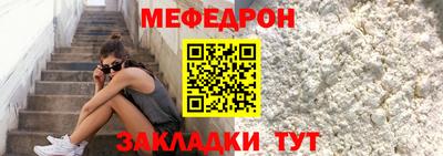 индика Ярославль