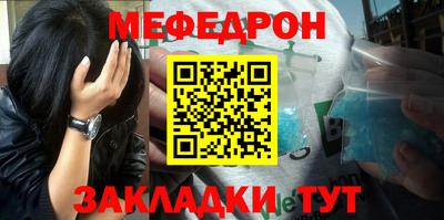 индика Ярославль