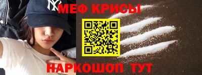 индика Ярославль