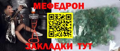 индика Ярославль