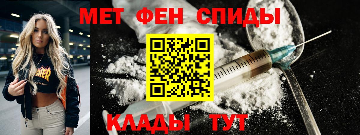 Гашиш  Вход с VPN  ТГК  Cocaine  НБОМе  Прокопьевск  МАРИХУАНА  Меф МЯУ МЯУ кристаллы  Каннабис  Метадон  Экстази 